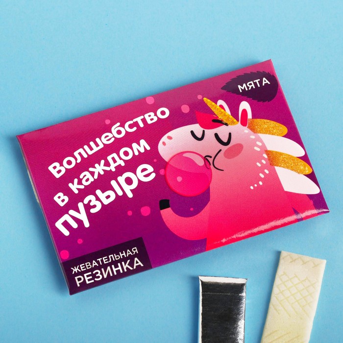 Жевательная резинка «Волшебство», мята, 5 шт.
Жевательная резинка «Волшебство», мята, 5 шт.