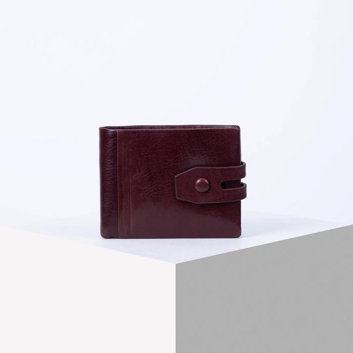 Портмоне мужское, 2 отдела на клапане, цвет коричневый 
Портмоне мужское, 2 отдела на клапане, цвет коричневый