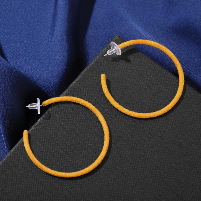 Серьги-кольца "Мягкость" круг, цвет жёлтый, d=5 см
Серьги-кольца "Мягкость" круг, цвет жёлтый, d=5 см