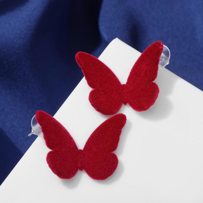 Серьги ассорти "Мягкость" бабочки, цвет бордовый
Серьги ассорти "Мягкость" бабочки, цвет бордовый