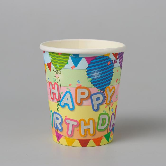 Стакан бумажный «С днём рождения», шарики, 6 шт.
Стакан бумажный «С днём рождения», шарики, 6 шт.