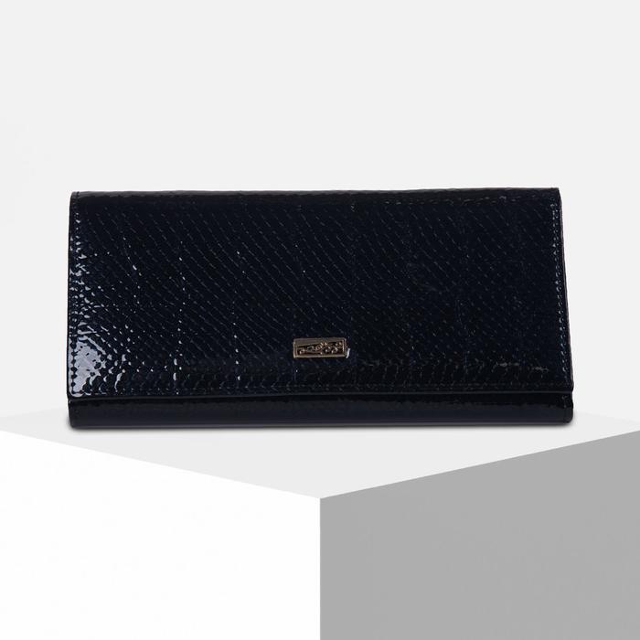 Кошелёк женский, 3 отдела на магните, цвет чёрный
Кошелёк женский, 3 отдела на магните, цвет чёрный