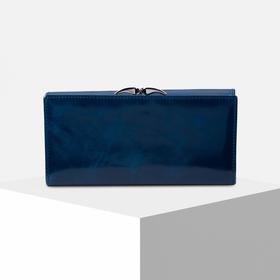 Кошелёк женский, 3 отдела на магните, цвет синий
Кошелёк женский, 3 отдела на магните, цвет синий