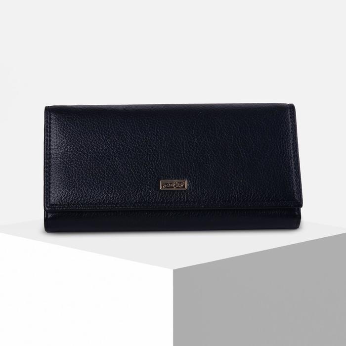 Кошелёк женский, 3 отдела на магните, 2 отдела на фермуаре, цвет чёрный
Кошелёк женский, 3 отдела на магните, 2 отдела на фермуаре, цвет чёрный