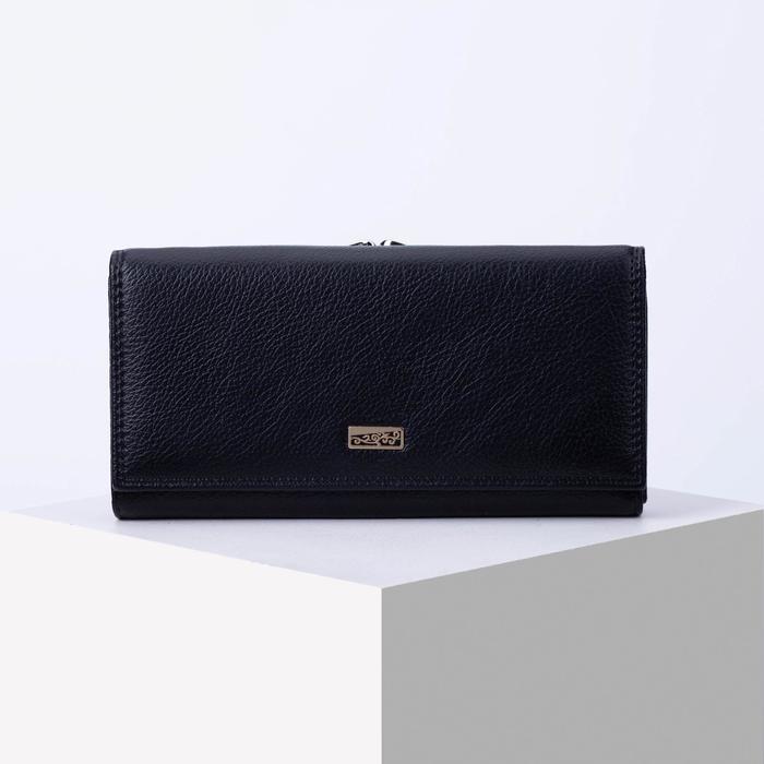 Кошелёк женский, 3 отдела на магните, цвет чёрный
Кошелёк женский, 3 отдела на магните, цвет чёрный