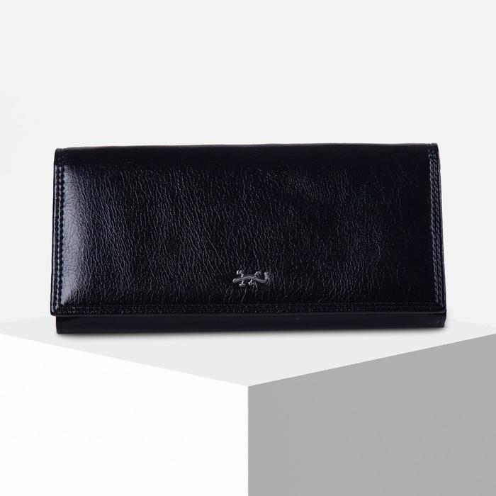 Кошелёк женский, 3 отдела на магните, 2 отдела на фермуаре, цвет чёрный
Кошелёк женский, 3 отдела на магните, 2 отдела на фермуаре, цвет чёрный