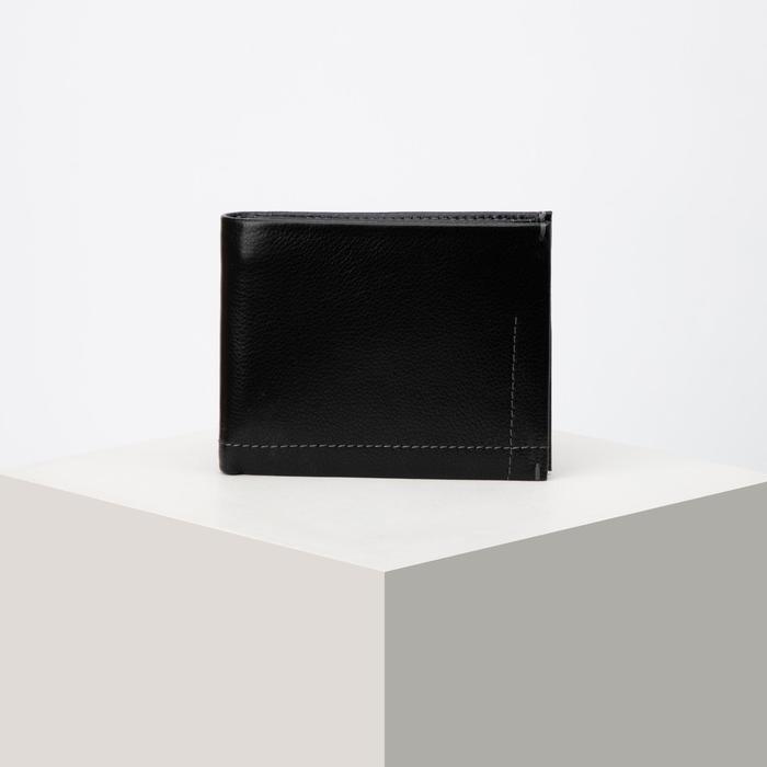 Портмоне мужское, 2 отдела на магните, с зажимом для купюр, цвет чёрный
Портмоне мужское, 2 отдела на магните, с зажимом для купюр, цвет чёрный