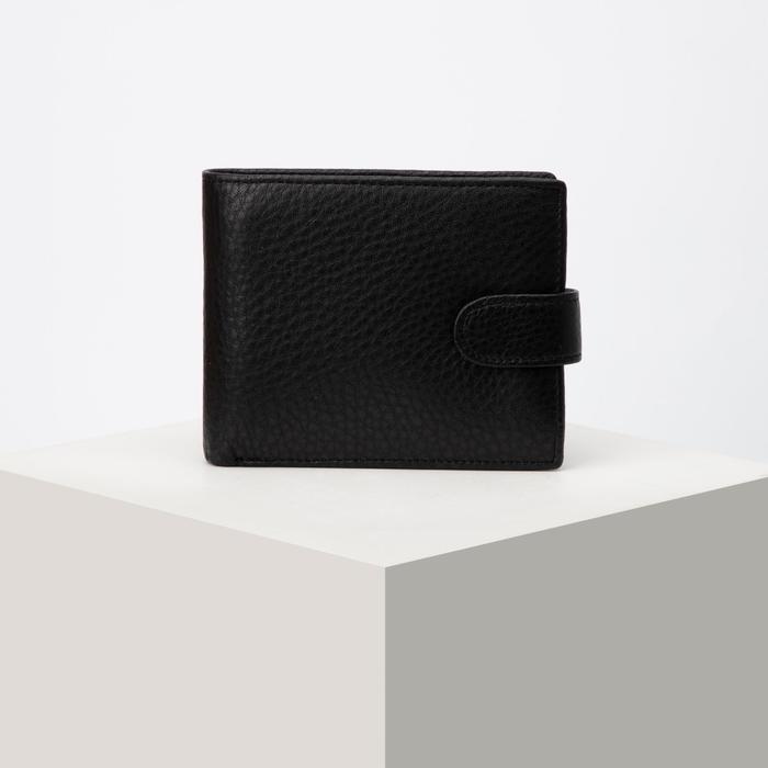 Портмоне мужское, 2 отдела на клапане, цвет чёрный
Портмоне мужское, 2 отдела на клапане, цвет чёрный