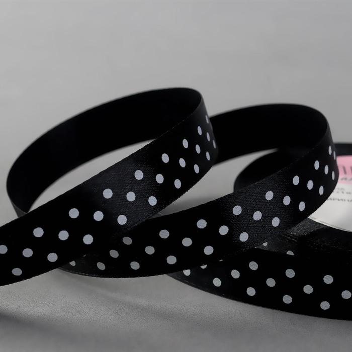 Лента атласная «Горошек», 15 мм × 23 ± 1 м, цвет чёрный №039
Лента атласная «Горошек», 15 мм × 23 ± 1 м, цвет чёрный №039