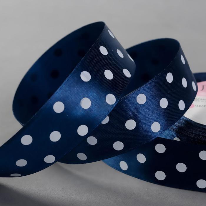 Лента атласная «Горошек», 25 мм × 23 ± 1 м, цвет синий №038
Лента атласная «Горошек», 25 мм × 23 ± 1 м, цвет синий №038