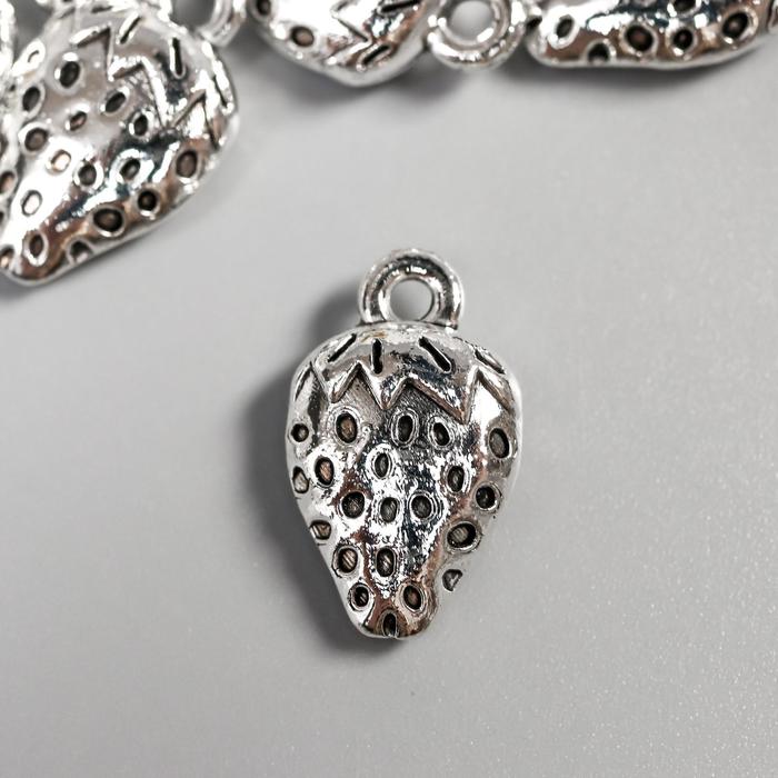 Декор металл для творчества "Клубничка" серебро набор 10 шт 1,1х1см
Декор металл для творчества "Клубничка" серебро набор 10 шт 1,1х1см