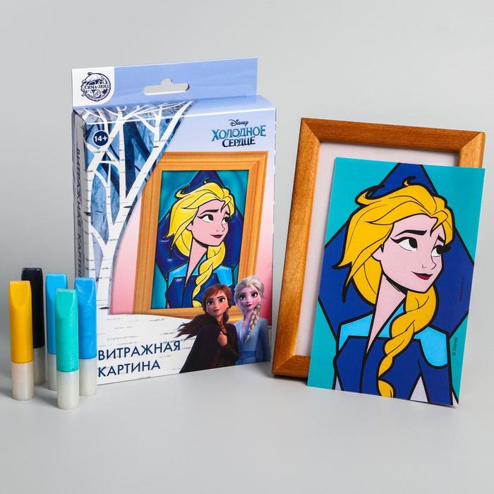 Витражная мини-картина "Эльза", Холодное сердце 
Витражная мини-картина "Эльза", Холодное сердце