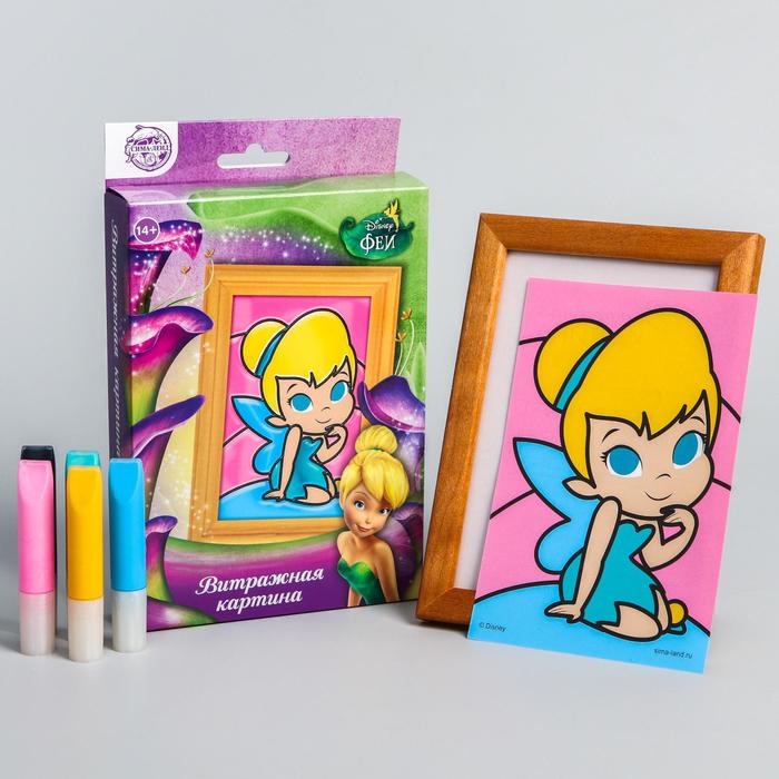 Витражная мини-картина "Динь-Динь", Феи
Витражная мини-картина "Динь-Динь", Феи