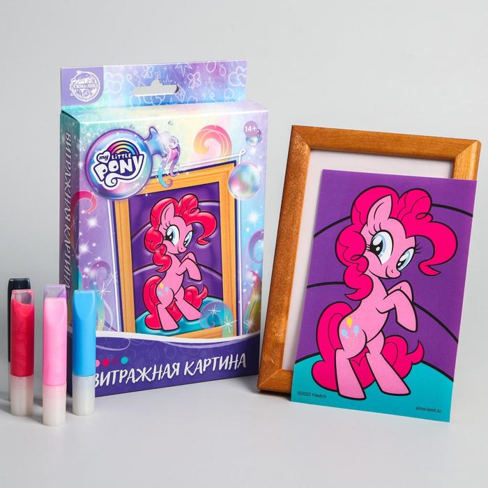 Витражная мини-картина "Пинки Пай", My Little Pony
Витражная мини-картина "Пинки Пай", My Little Pony