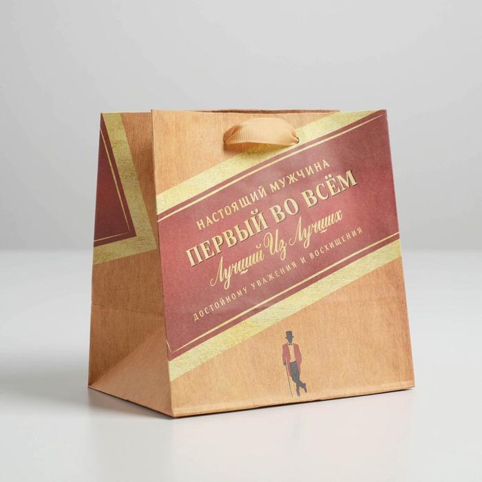 Пакет крафтовый квадратный «Первый во всем», 14 × 14 × 9 см
Пакет крафтовый квадратный «Первый во всем», 14 × 14 × 9 см