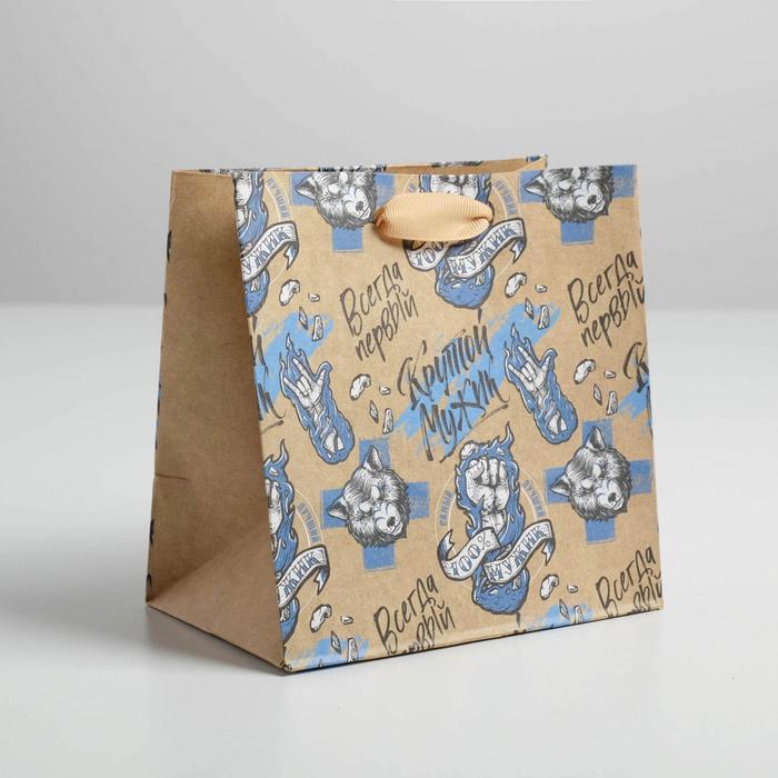 Пакет крафтовый квадратный «Всегда первый», 14 × 14 × 9 см
Пакет крафтовый квадратный «Всегда первый», 14 × 14 × 9 см