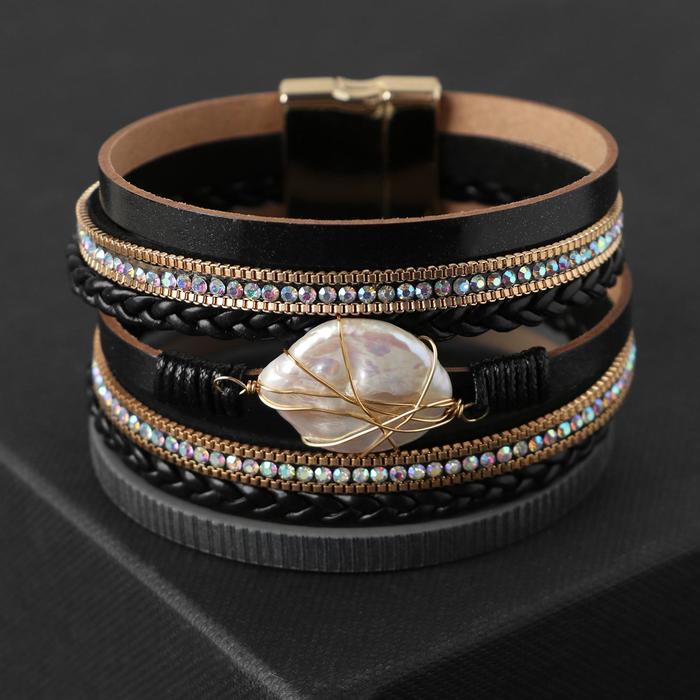 Браслет ассорти "На магните" Гоби, цвет бело-коричневый в золоте, 19,5 см
Браслет ассорти "На магните" Гоби, цвет бело-коричневый в золоте, 19,5 см