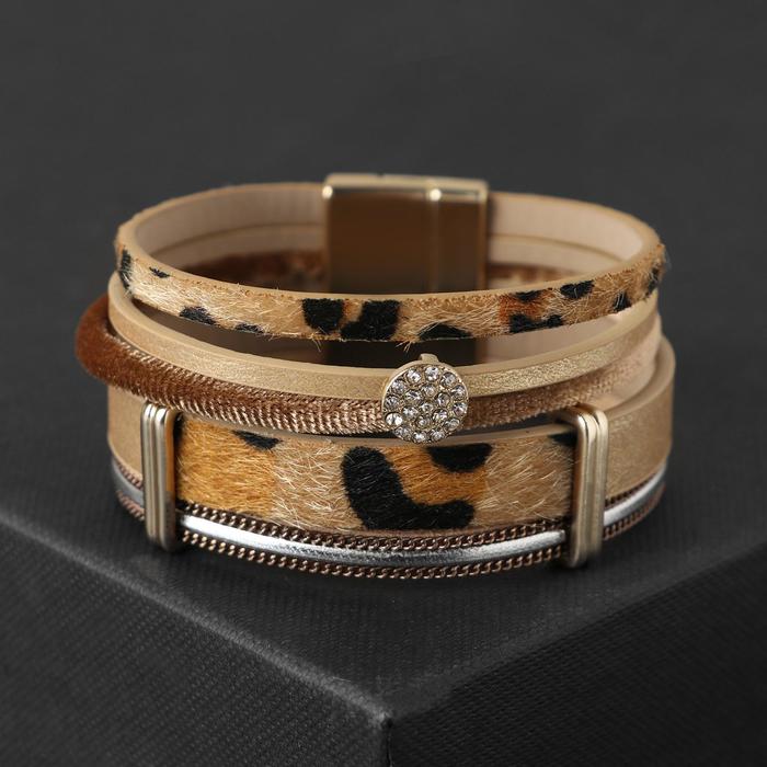 Браслет ассорти "На магните" Атакама, цвет бежево-леопардовый в золоте, 19,5 см
Браслет ассорти "На магните" Атакама, цвет бежево-леопардовый в золоте, 19,5 см