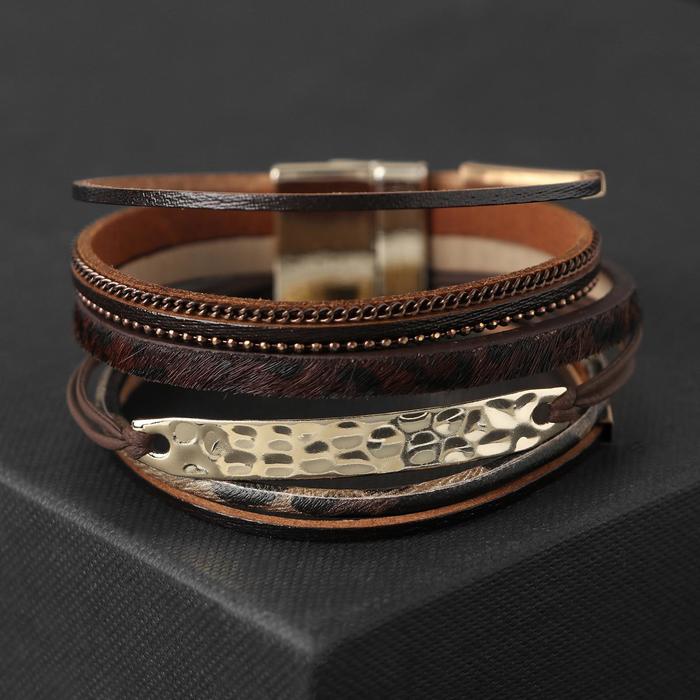 Браслет ассорти "На магните" Калахари, цвет коричнево-леопардовый в золоте, 19,5 см
Браслет ассорти "На магните" Калахари, цвет коричнево-леопардовый в золоте, 19,5 см