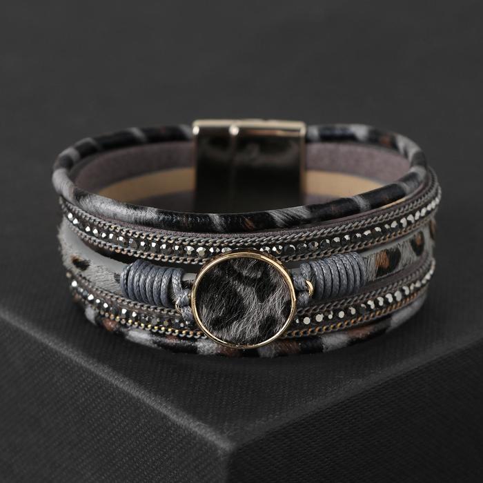 Браслет ассорти "На магните" Дюна, цвет серо-леопардовый в золоте, 19,5 см
Браслет ассорти "На магните" Дюна, цвет серо-леопардовый в золоте, 19,5 см