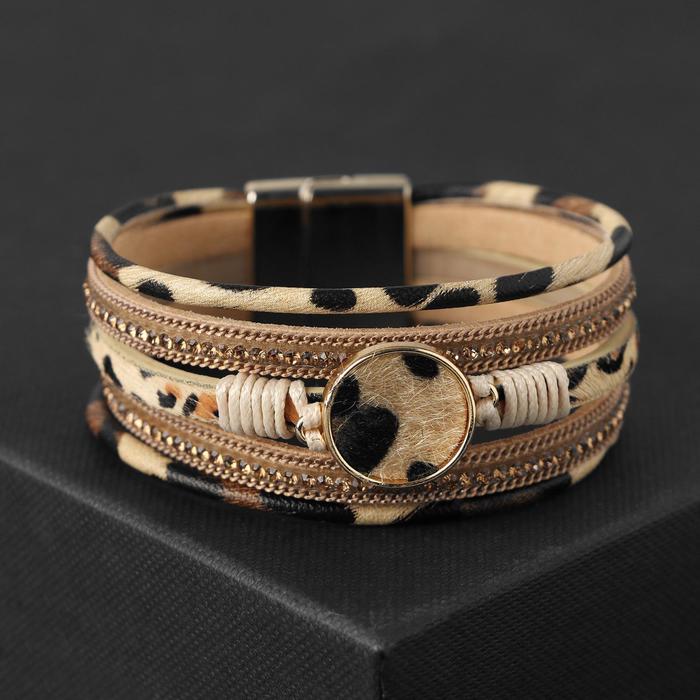 Браслет ассорти "На магните" Дюна, цвет бежево-леопардовый в золоте, 19,5 см
Браслет ассорти "На магните" Дюна, цвет бежево-леопардовый в золоте, 19,5 см