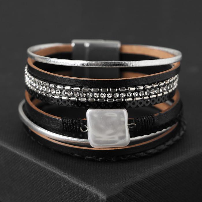 Браслет ассорти "На магните" Вахиба, цвет чёрно-белый в серебре, 19,5 см
Браслет ассорти "На магните" Вахиба, цвет чёрно-белый в серебре, 19,5 см