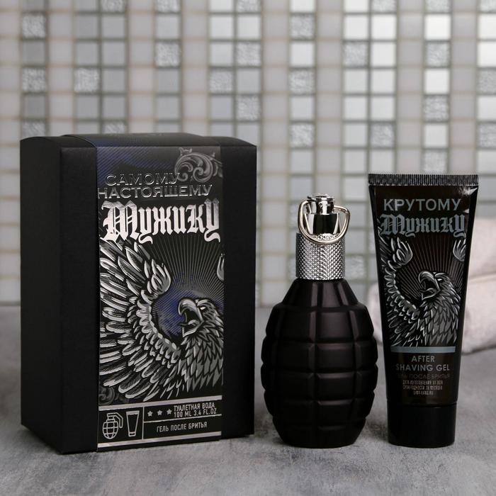 Набор "Самому настоящему мужику", гель после бритья, 120 мл; парфюм во флаконе граната, 100 мл
Набор "Самому настоящему мужику", гель после бритья, 120 мл; парфюм во флаконе граната, 100 мл