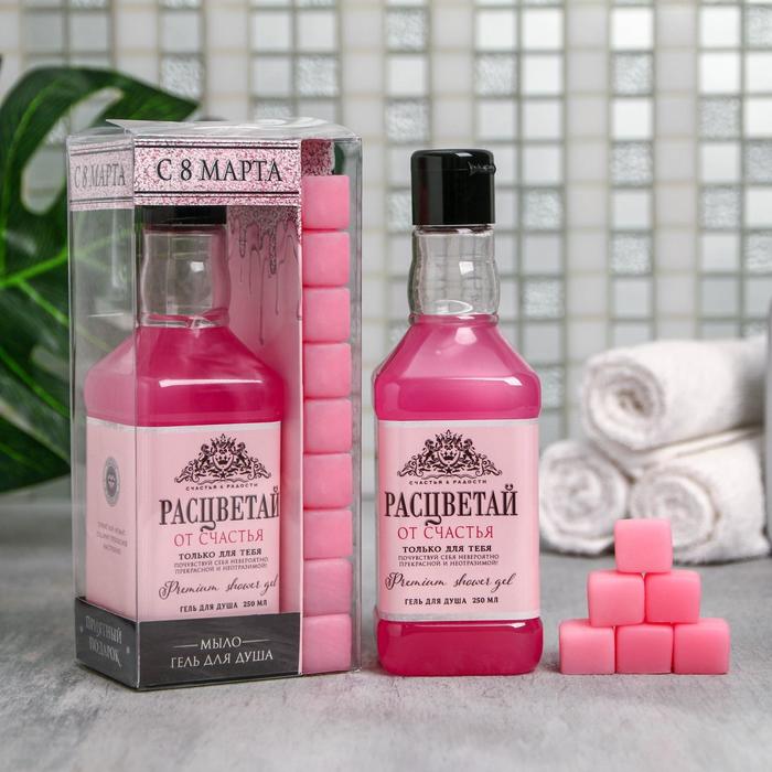 Набор «С 8 Марта!» гель для душа виски, мыло-камни 9 шт.
Набор «С 8 Марта!» гель для душа виски, мыло-камни 9 шт.