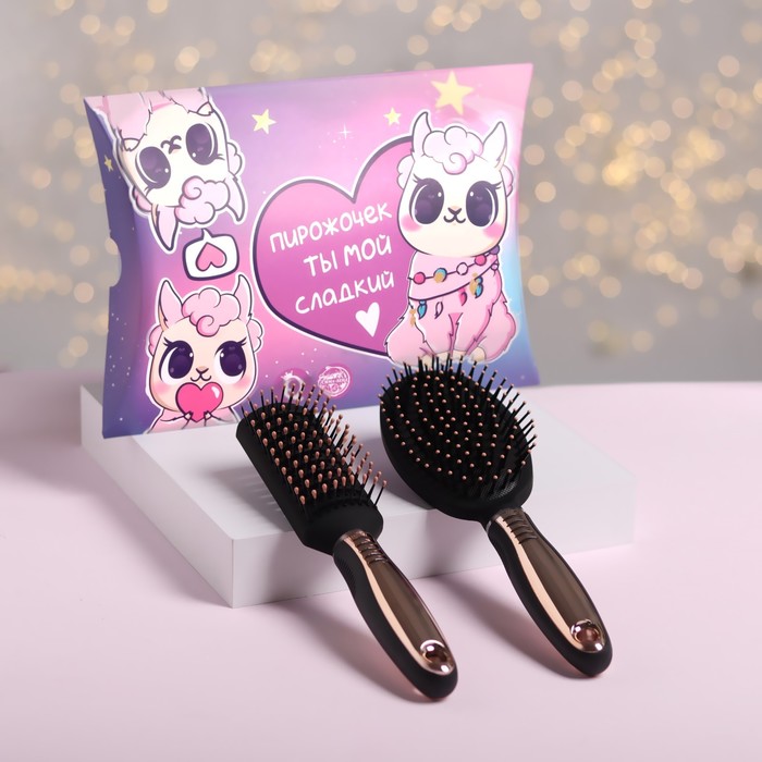 Подарочный набор «Ла-ла-лама», 2 предмета: массажная расчёска, вентилируемая расчёска, разноцветный
Подарочный набор «Ла-ла-лама», 2 предмета: массажная расчёска, вентилируемая расчёска, разноцветный