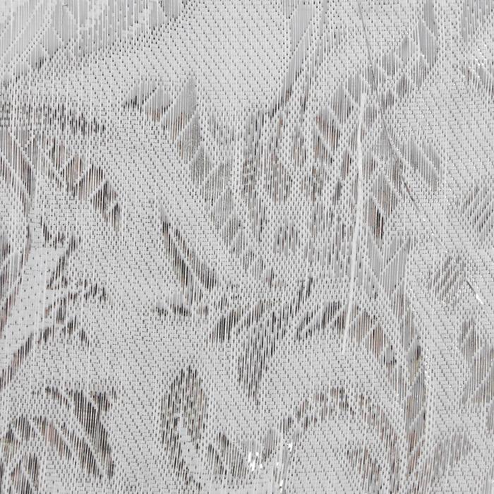 Ткань парча на белом серебряный рис узоры, ширина 150 см
Ткань парча на белом серебряный рис узоры, ширина 150 см