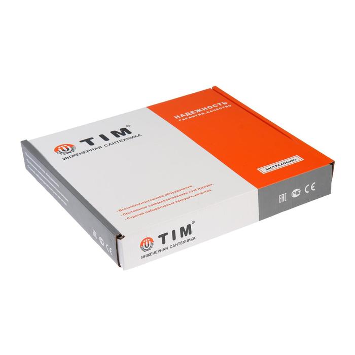 Коллекторная группа TIM KDS5006, 1" х 3/4", 6 выходов, расходомеры, без кранов, нерж. сталь
Коллекторная группа TIM KDS5006, 1" х 3/4", 6 выходов, расходомеры, без кранов, нерж. сталь