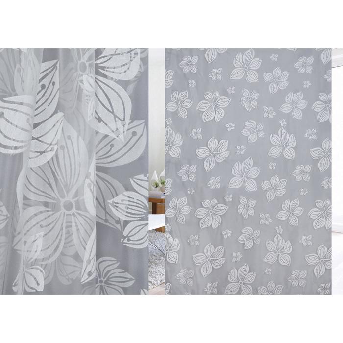 Ткань тюлевая, ширина 280 см, органза
Ткань тюлевая, ширина 280 см, органза