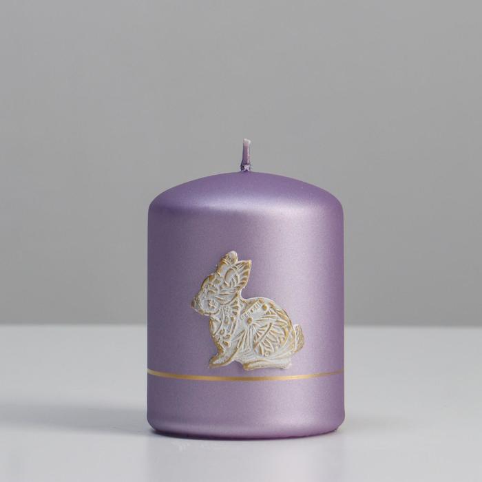 Свеча - цилиндр "Золотой кролик", 7х9 см, сиреневый
Свеча - цилиндр "Золотой кролик", 7х9 см, сиреневый