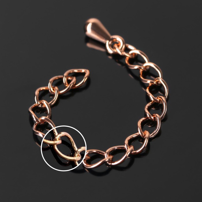 Цепочка-удлинитель витая с декоративной подвеской-капелькой 4,5*3,5мм (набор 5шт), цвет розовое золо 
Цепочка-удлинитель витая с декоративной подвеской-капелькой 4,5*3,5мм (набор 5шт), цвет розовое золо