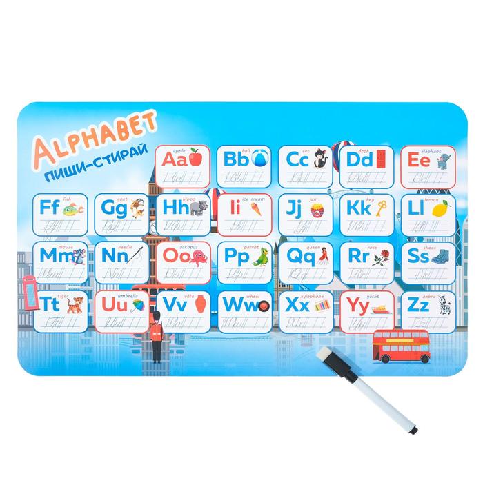 Плакат пластиковый с маркером "Английский алфавит. Пиши-стирай" А3
Плакат пластиковый с маркером "Английский алфавит. Пиши-стирай" А3