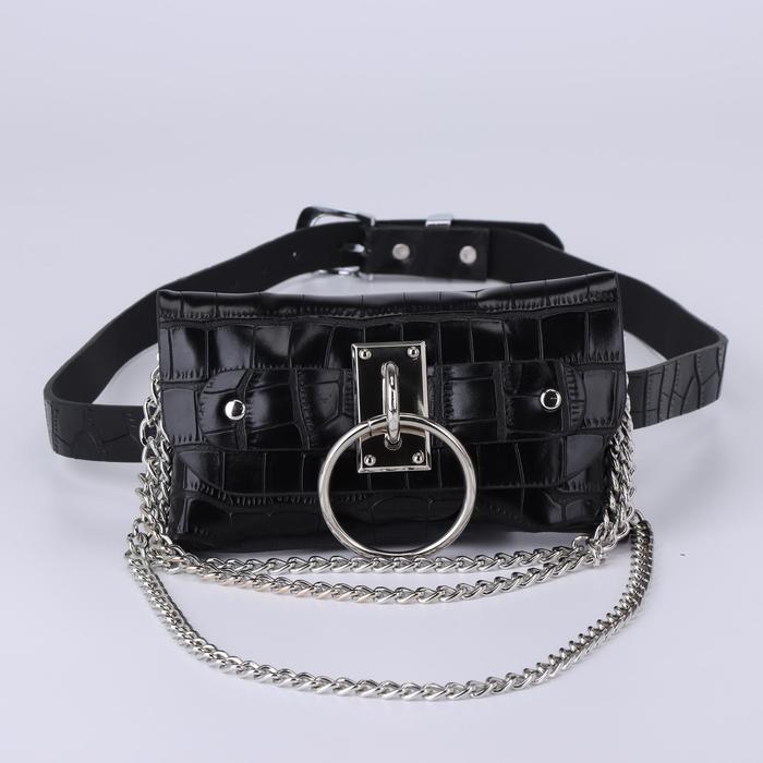 Сумка поясная, отдел на клапане, цвет чёрный
Сумка поясная, отдел на клапане, цвет чёрный