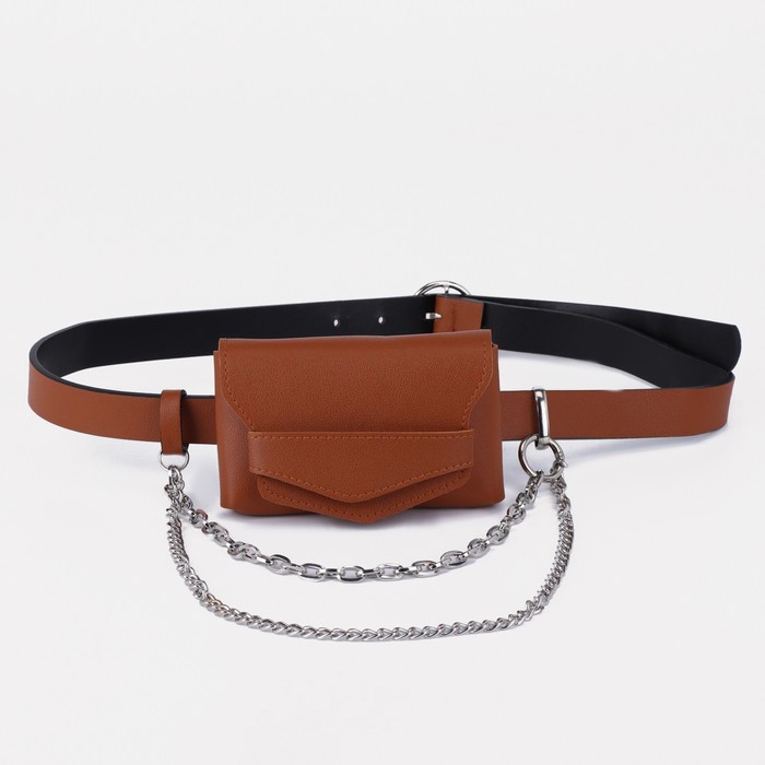 Сумка поясная, отдел на клапане, 2 цепочки, цвет рыжий
Сумка поясная, отдел на клапане, 2 цепочки, цвет рыжий