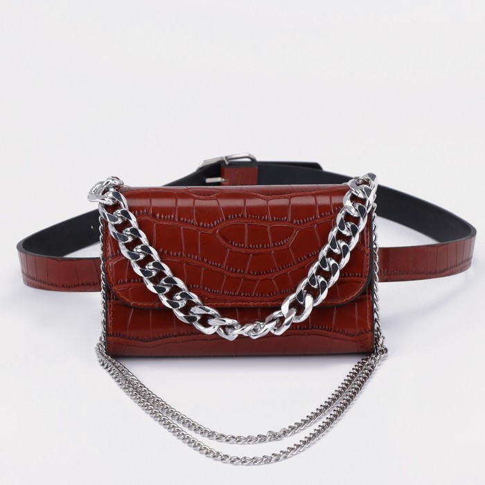 Сумка поясная, отдел на клапане, с цепью, цвет рыжий
Сумка поясная, отдел на клапане, с цепью, цвет рыжий