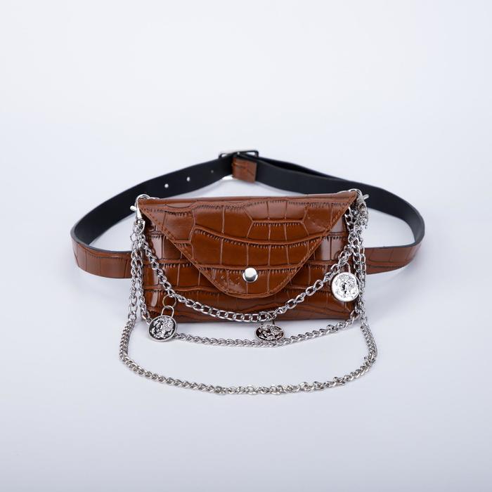 Сумка поясная, отдел на клапане, с цепью, цвет рыжий 
Сумка поясная, отдел на клапане, с цепью, цвет рыжий