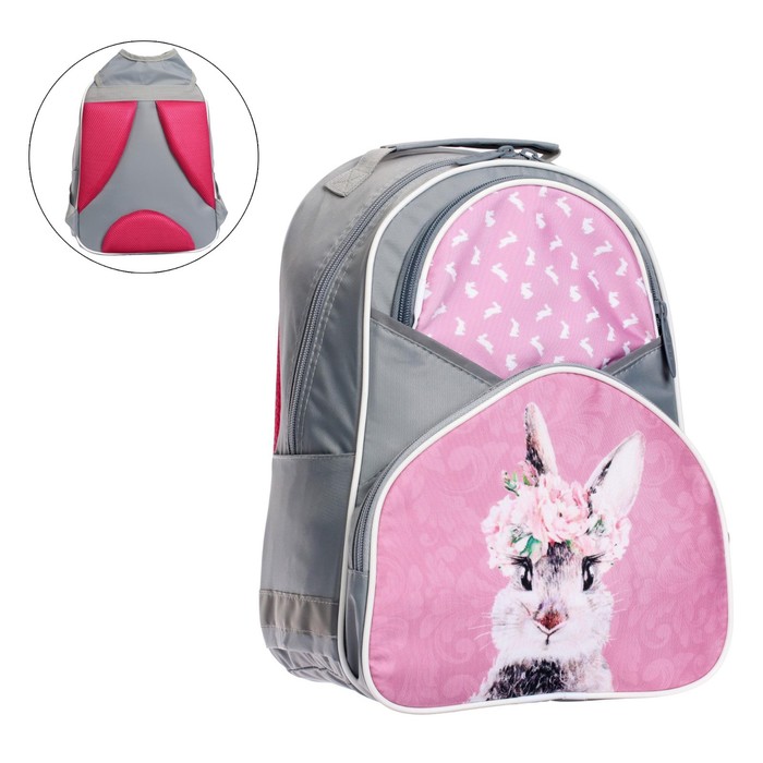 Рюкзак школьный, Calligrata, 37 х 26 х 13 см, эргономичная спинка, «Зайчик» 
Рюкзак школьный, Calligrata, 37 х 26 х 13 см, эргономичная спинка, «Зайчик»