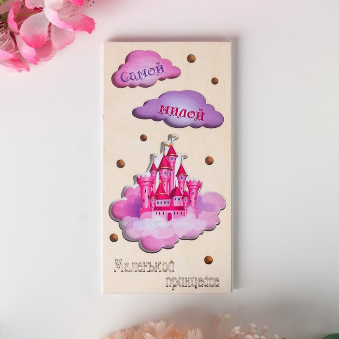фото Конверт деревянный резной "маленькой принцессе!" замок стильная открытка