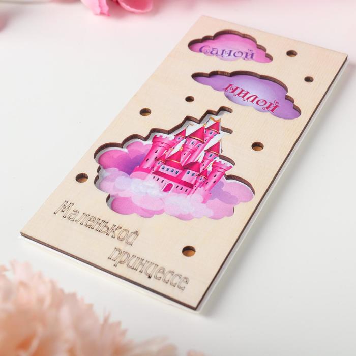фото Конверт деревянный резной "маленькой принцессе!" замок стильная открытка