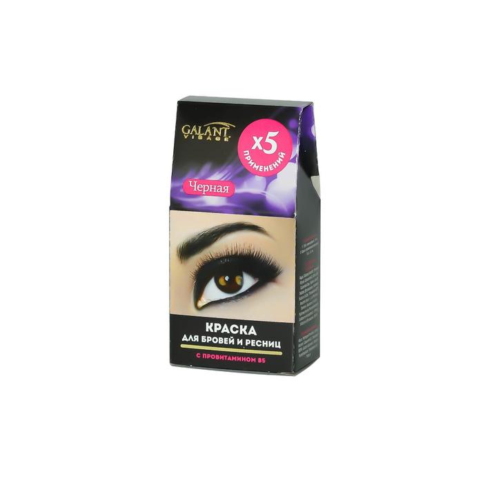 Краска для бровей и ресниц Galant Visage, чёрная
Краска для бровей и ресниц Galant Visage, чёрная