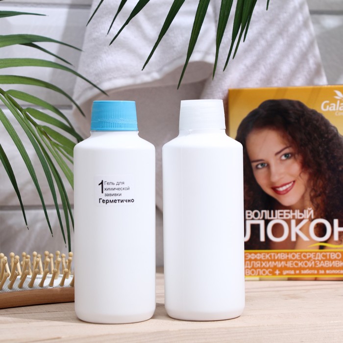фото Средство для химической завивки волос «волшебный локон» с кератином и био компонентами galant cosmetic