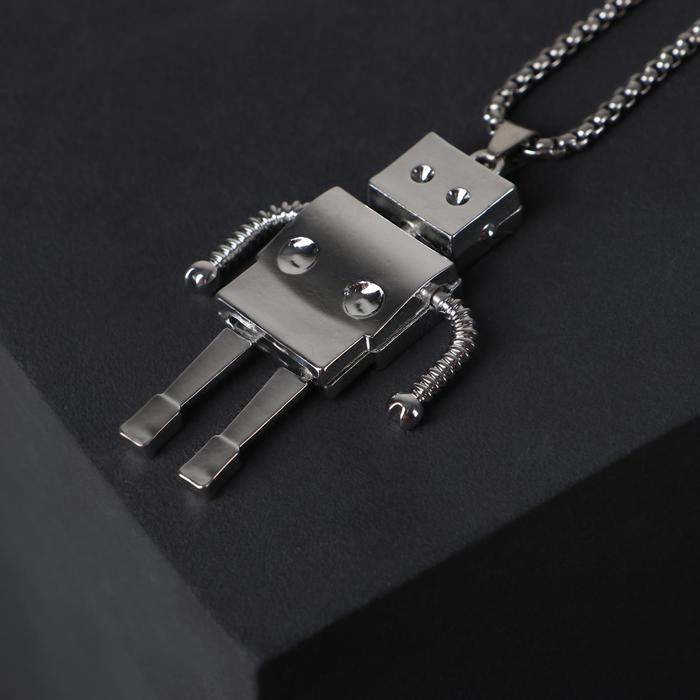 Кулон "Помпеи" робот, цвет серебро, 70 см
Кулон "Помпеи" робот, цвет серебро, 70 см