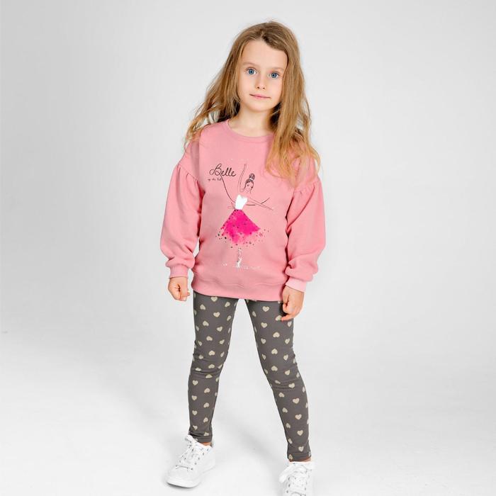 Лосины для девочек, рост 122 см, цвет серый
Лосины для девочек, рост 122 см, цвет серый