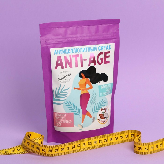 Антицеллюлитный сухой скраб ANTI-AGE, кокос и какао, 150 гр
Антицеллюлитный сухой скраб ANTI-AGE, кокос и какао, 150 гр