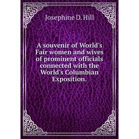 Книга A souvenir of World's Fair women and wives of prominent officials connected with the World's Columbian Exposition.
Книга A souvenir of World's Fair women and wives of prominent officials connected with the World's Columbian Exposition.