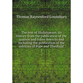 Книга The text of Shakespeare; its history from the publication of the quartos and folios down to and including the publication of the editions of Pop
Книга The text of Shakespeare; its history from the publication of the quartos and folios down to and including the publication of the editions of Pop
