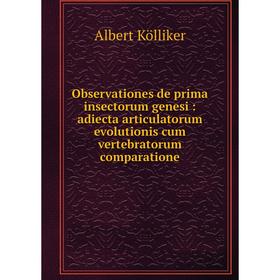 Книга Observationes de prima insectorum genesi: adiecta articulatorum evolutionis cum vertebratorum comparatione
Книга Observationes de prima insectorum genesi: adiecta articulatorum evolutionis cum vertebratorum comparatione